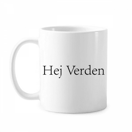 Hello World Danish Art Deco Fashion Mug Pottery Cerac Coffee Porcelain Cup Tableware
Hello World Danish Art Deco Fashion Mug Pottery Cerac Coffee Porcelain Cup Tableware