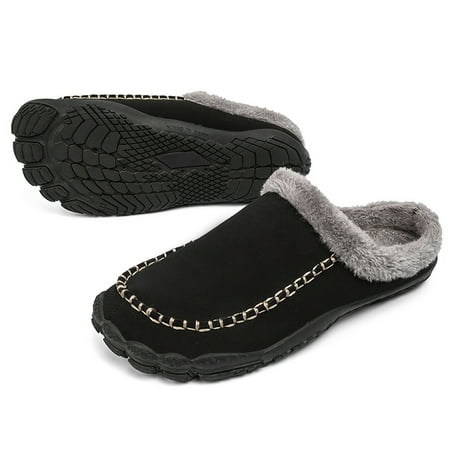 SHUWND Winter Warm Cotton Slippers Men Flats Non-slip Indoor Plush Slides (Black 42)
SHUWND Winter Warm Cotton Slippers Men Flats Non-slip Indoor Plush Slides (Black 42)