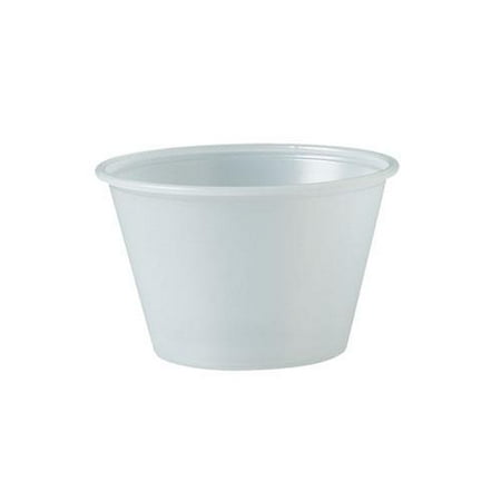 Empress - C200 - 2 oz Soufflé Portion Cup