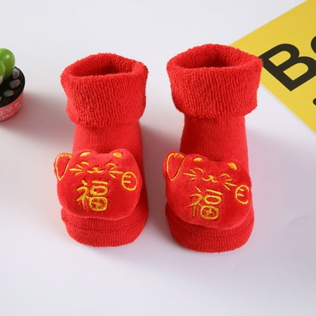 Gubotare Warm Socks For Infants Toddlers No Slip Socks - Cartoon Baby Little Girls Boys Socks with Grips Crew Length Slipper Socks All Weather H 0-12 Months
Gubotare Warm Socks For Infants Toddlers No Slip Socks - Cartoon Baby Little Girls Boys Socks with Grips Crew Length Slipper Socks All Weather H 0-12 Months
