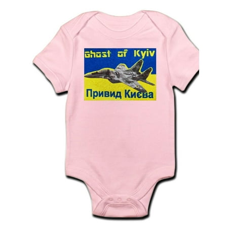 CafePress - Distressed 80S Style Ukraine Ghost Of Kyiv Zel - Baby Light Bodysuit
CafePress - Distressed 80S Style Ukraine Ghost Of Kyiv Zel - Baby Light Bodysuit