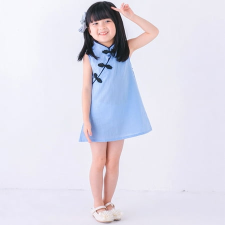 Toddler Girls Summer Princess Dress Kids Baby Party Wedding Sleeveless Cheongsam
Toddler Girls Summer Princess Dress Kids Baby Party Wedding Sleeveless Cheongsam