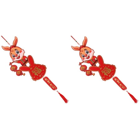 TOYMYTOY 2pcs Chinese Spring Festival Rabbit Pendant with Tassel Indoor Outdoor Hanging Decor Festival Prop
TOYMYTOY 2pcs Chinese Spring Festival Rabbit Pendant with Tassel Indoor Outdoor Hanging Decor Festival Prop