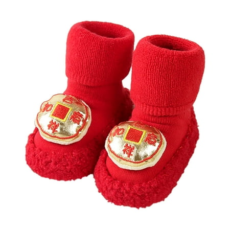 Rovga Toddler Shoes For Kids Christmas Baby Socks Toddler Boys Girls Children Socks Soft Sole Non Slip Socks Princess Socks Floor Socks
Rovga Toddler Shoes For Kids Christmas Baby Socks Toddler Boys Girls Children Socks Soft Sole Non Slip Socks Princess Socks Floor Socks