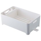 Yamazaki USA Inc. Tower White/ Black Plastic Dish Drainer Rack by Yamazaki Home