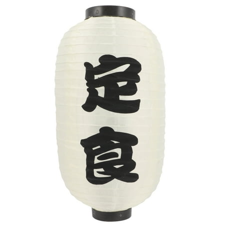 NUOLUX Japanese Lantern Hanging Lantern Ornament Decorative Traditional Lamp Shade