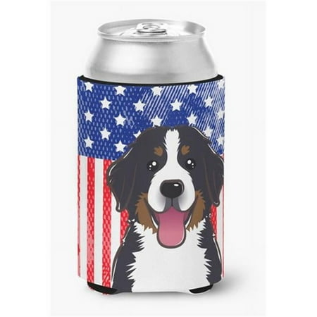 American Flag & Bernese Mountain Dog Can or Bottle Hugger