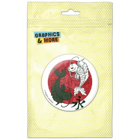 Yin and Yang Red Moon Japanese Asian Koi Carp Fish Refrigerator Button Magnet
Yin and Yang Red Moon Japanese Asian Koi Carp Fish Refrigerator Button Magnet