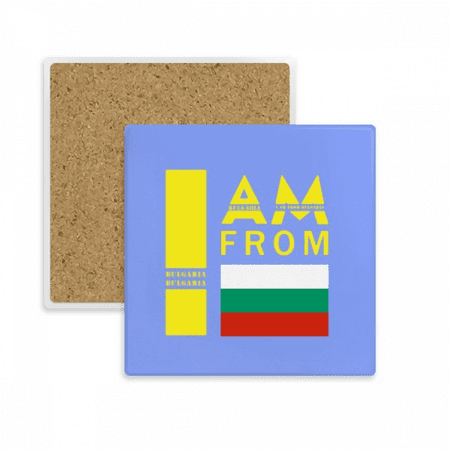 I Am From Bulgaria Art Deco Fashion Coaster Cup Mat Mug Subplate Holder Insulation Stone
I Am From Bulgaria Art Deco Fashion Coaster Cup Mat Mug Subplate Holder Insulation Stone