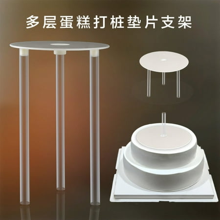 HSE 4/6/8/10 Inch Multilayer Cake Stand Hanging Mat Support Round Frame Dessert Stand Separator Stacking Rack Baking Tools
HSE 4/6/8/10 Inch Multilayer Cake Stand Hanging Mat Support Round Frame Dessert Stand Separator Stacking Rack Baking Tools