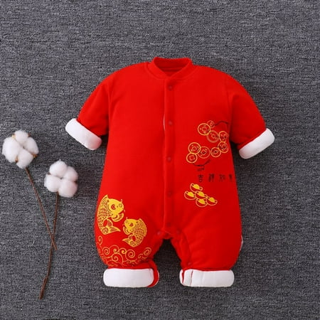 Baby Unisex Spring Festival Cotton Print Autumn Long Sleeve Romper Jumpsuit Clothes Chinese Calendar New Year Outfits
Baby Unisex Spring Festival Cotton Print Autumn Long Sleeve Romper Jumpsuit Clothes Chinese Calendar New Year Outfits