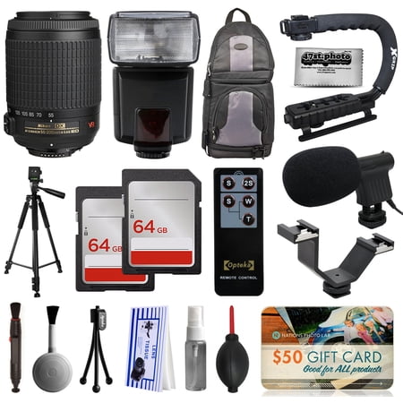 Must Have Accessory Bundle with Nikon VR 55-200mm Lens + Flash + Backpack + 128GB Memory + Microphone for Nikon DF D7200 D7100 D7000 D5500 D5300 D5200 D5100 D5000 D3300 D3200 D3100 D3000 D300S D90