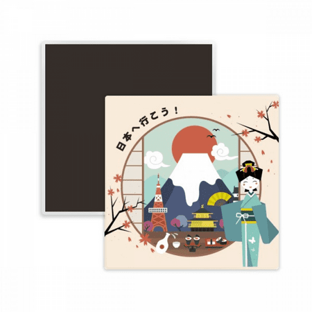 Local Japanese Travelling Volcano Square Ceracs Fridge Magnet Keepsake Memento