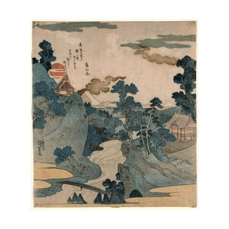 Fuji No Yukei Print Wall Art By Utagawa Kuniyoshi