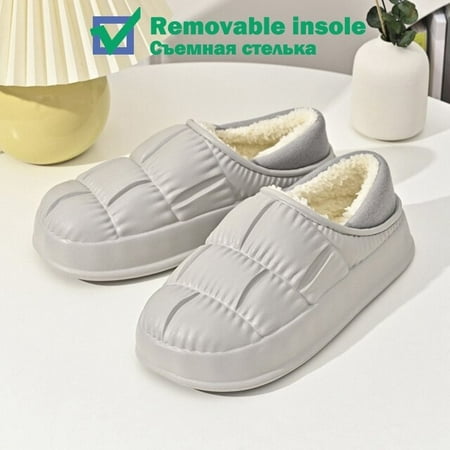 QWZNDZGR Men Winter Warm Slippers Waterproof Couples Non-Slip Plush Slides Indoor Outdoor Furry Shoes Household Eva Thick Home Slides
QWZNDZGR Men Winter Warm Slippers Waterproof Couples Non-Slip Plush Slides Indoor Outdoor Furry Shoes Household Eva Thick Home Slides
