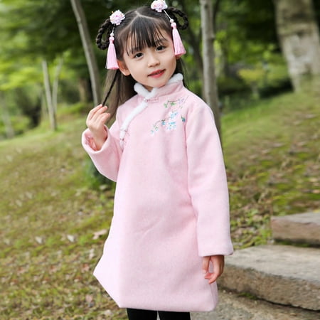 Augper Toddler Dress Winter Fall Dresses Clearance Toddler Baby Girls Long Sleeve New Year Floral Quilted Cheongsam Princess Dress
Augper Toddler Dress Winter Fall Dresses Clearance Toddler Baby Girls Long Sleeve New Year Floral Quilted Cheongsam Princess Dress