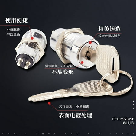 FRCOLOR Key Switch Stainless Steel Key Locking Switch Elevator Control Box Lock