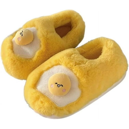 Egg Yolk Cotton Slippers Indoor Warm Plush Moon Shoes Personalized Cute Female Winter Home
Egg Yolk Cotton Slippers Indoor Warm Plush Moon Shoes Personalized Cute Female Winter Home