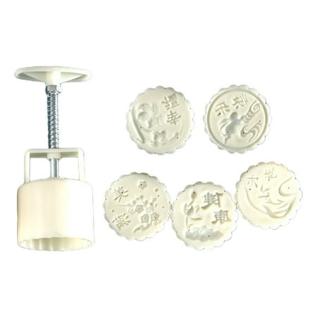 75g Mooncake Moon Cake Plunger Pastry Mold Cookie Cutter With 5 Flower Stamps
75g Mooncake Moon Cake Plunger Pastry Mold Cookie Cutter With 5 Flower Stamps