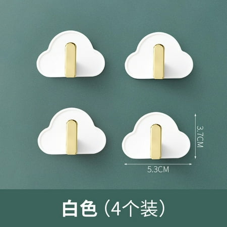 DabuLiu 4pcs Luxury Style Adhesive Wall Hooks Punch-free Hook Hanger Kitchen Bathroom Accessory Organizers Traceless Clothes Key Storage
DabuLiu 4pcs Luxury Style Adhesive Wall Hooks Punch-free Hook Hanger Kitchen Bathroom Accessory Organizers Traceless Clothes Key Storage
