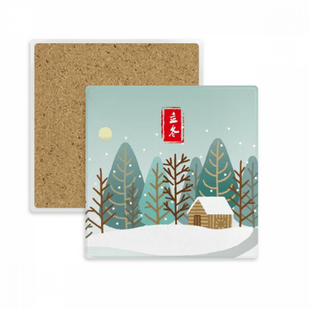 Circular Winter Begins Twenty Four Solar Term Square Coaster Cup Mat Mug Subplate Holder Insulation Stone
Circular Winter Begins Twenty Four Solar Term Square Coaster Cup Mat Mug Subplate Holder Insulation Stone