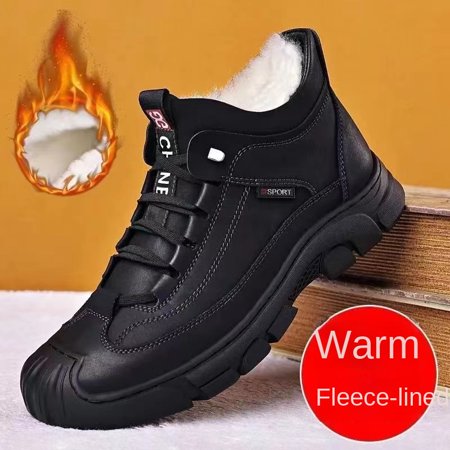 Winter new men‘s high-top cotton-padded shoes thick-soled cold-resistant warm fashion casual shoes snow boots
Winter new men‘s high-top cotton-padded shoes thick-soled cold-resistant warm fashion casual shoes snow boots