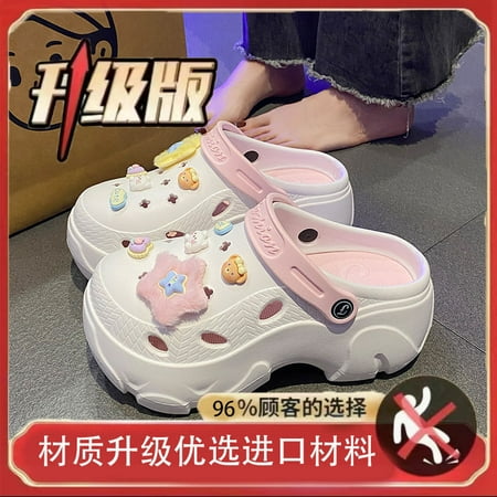 2024 New Non-Slip Deodorant Beach Eva Slippers Women‘s Thick Sole Heightened Hole Shoes Women‘s Summer Outer Wear
2024 New Non-Slip Deodorant Beach Eva Slippers Women‘s Thick Sole Heightened Hole Shoes Women‘s Summer Outer Wear