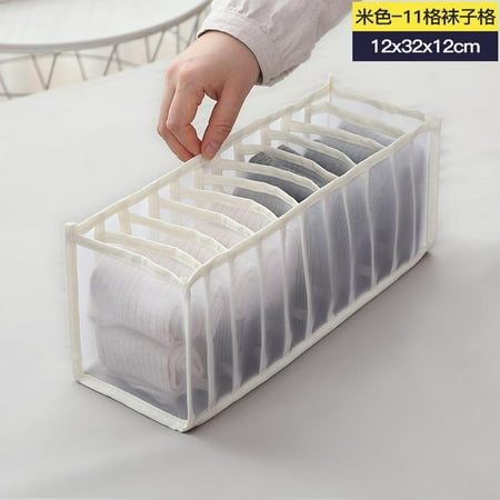 Underwear Bra Storage Box Folding Closet Organizer Clothing Separated Underwear Storage Organizer for Home and Dormitory