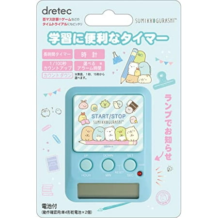 Sumikko Gurashi Learning Timer EM32402// Manual