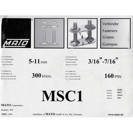 Mato Size 1 Bolt Plate Conveyor Belt Fasteners - System MS with Nuts & Nails (Box of 25 Sets)