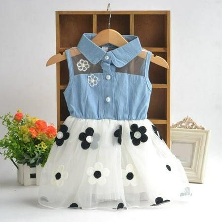 MyBeauty Summer Dress Floral Print Fluffy Sweet Girls Mesh Stitching Princess Dress for Holiday White 90 cm
MyBeauty Summer Dress Floral Print Fluffy Sweet Girls Mesh Stitching Princess Dress for Holiday White 90 cm