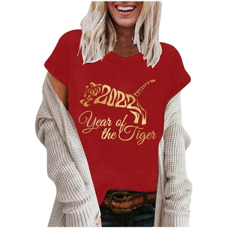 Crop Tops for Women Sequin Tops for Women Women s Casual Round-Neck New Year Printed T-Shirt Loose Short Sleeve Tops Blouse High Top Women Summer Savings Clearance 2022 Maternity Tops Red 3XL
Crop Tops for Women Sequin Tops for Women Women s Casual Round-Neck New Year Printed T-Shirt Loose Short Sleeve Tops Blouse High Top Women Summer Savings Clearance 2022 Maternity Tops Red 3XL