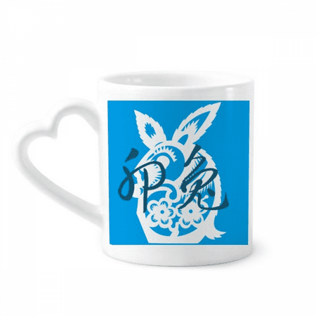 New Year of Rabbits Animal China Zodiac Mug Coffee Cerac Drinkware Glass Heart Cup
New Year of Rabbits Animal China Zodiac Mug Coffee Cerac Drinkware Glass Heart Cup