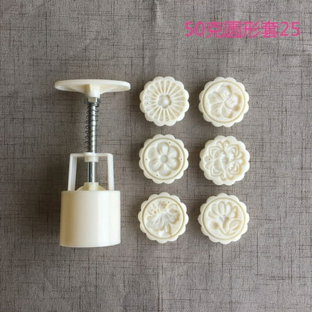 OUNONA 1 Set Moon Cake Mold 3D Flower Pattern Stamps Hand Press Fondant Dessert Moon Cake Mold with Stamp
OUNONA 1 Set Moon Cake Mold 3D Flower Pattern Stamps Hand Press Fondant Dessert Moon Cake Mold with Stamp