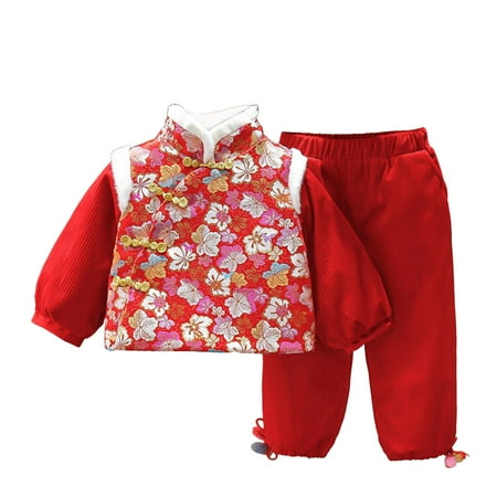 Baby Girls Casual Outfit Sets Winter Ethnic Thickened Lightweight Top And Pants Outfit Sets 2 Piece 12-18 Months
Baby Girls Casual Outfit Sets Winter Ethnic Thickened Lightweight Top And Pants Outfit Sets 2 Piece 12-18 Months