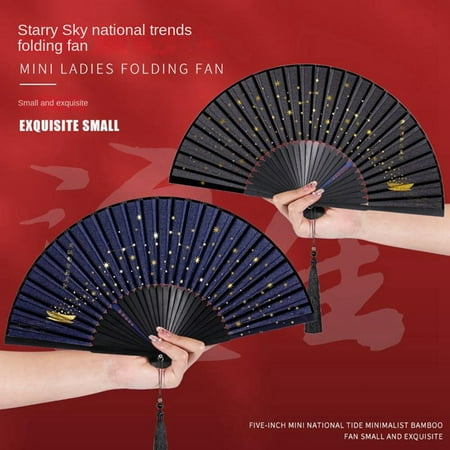 Classic Starry Silk Folding Fan Chinese Japanese Fabric Bamboo Folding Dance Hand Fan (Black)