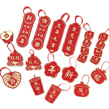 XIDS 1 Set Hang Tags Festive Chinese Style DIY Craft Card Paper 2023 Year of The Rabbit Decoration Pendants for Bonsai
XIDS 1 Set Hang Tags Festive Chinese Style DIY Craft Card Paper 2023 Year of The Rabbit Decoration Pendants for Bonsai