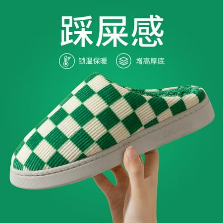 Winter Cotton Slippers Home Indoor Thick Bottom Warm Non-slip Slippers for Womens Men Couples
Winter Cotton Slippers Home Indoor Thick Bottom Warm Non-slip Slippers for Womens Men Couples
