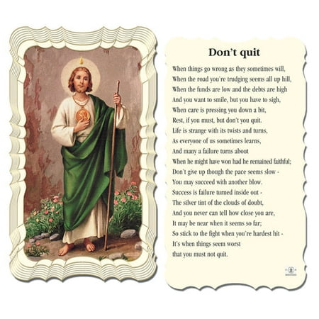Prayer to Saint Jude Catholic Prayer Holy Card with Prayer on Back Pack of 50