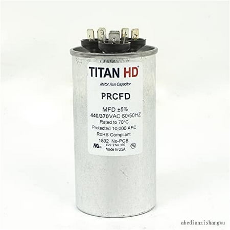 Packard PRCFD355A Motor Run Capacitor Oval / MFD: 35/5 / Volts: 440