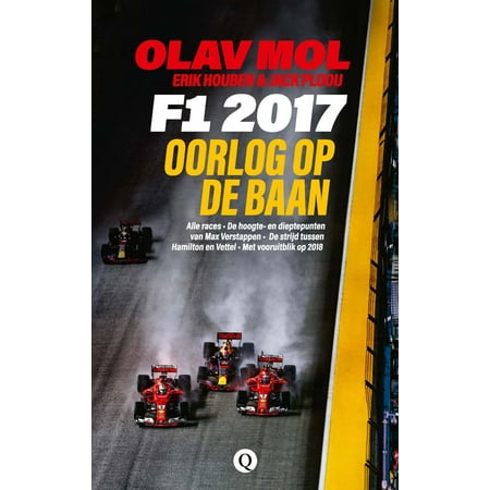 F1 2017 - eBook