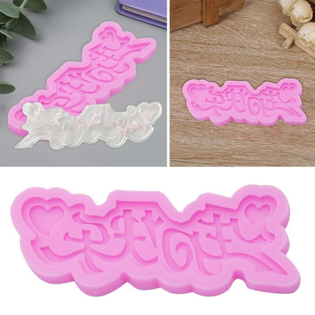 NIUREDLTD DIY Happy Birthday Fondant Mould Chocolate Mould Drop Glue Clay Mould Cake Insert Decoration
NIUREDLTD DIY Happy Birthday Fondant Mould Chocolate Mould Drop Glue Clay Mould Cake Insert Decoration