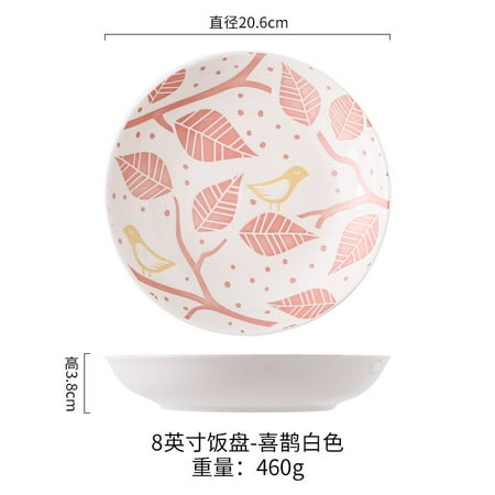 Ceramic plate underglaze creative Nordic fruit plate Western plate round plate household tableware soup rice dish