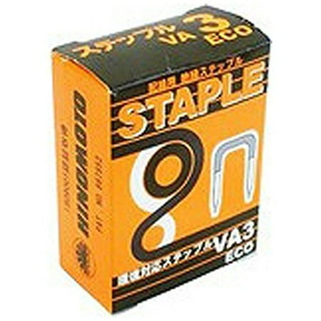 Stepple VA3 Eco 45P