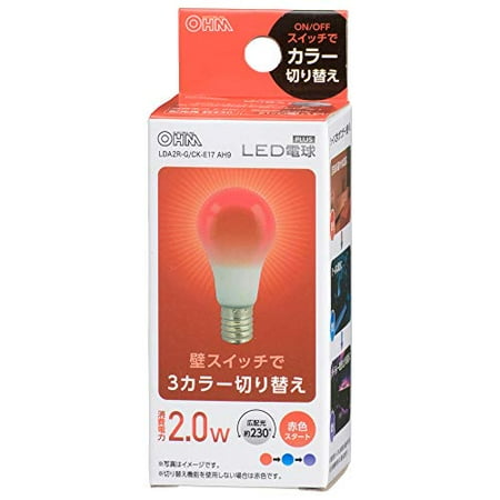 Ohm Electric LED bulb (E17 / wide light distribution 230 ° / compatible with sealed fixtures / with blue / red / purple 3 color switching function / red start) LDA2R-G / CK-E17AH9
Ohm Electric LED bulb (E17 / wide light distribution 230 ° / compatible with sealed fixtures / with blue / red / purple 3 color switching function / red start) LDA2R-G / CK-E17AH9