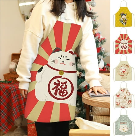 Beechoice Cat Japanese Anime Lucky Cup Cakes Apron Baking Gardening for Men Women Suitable for Home Kitchen Cooking Waitress Chef Grill Bistro Baking BBQ Apron
Beechoice Cat Japanese Anime Lucky Cup Cakes Apron Baking Gardening for Men Women Suitable for Home Kitchen Cooking Waitress Chef Grill Bistro Baking BBQ Apron