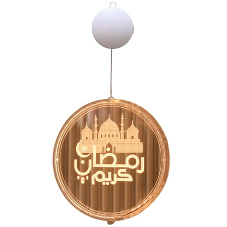 Lomubue Night Light Exquisite Pattern Battery Operated Soft Lighting Energy-saving Non-Glaring Decorative Acrylic Moon Castle Night Light Hanging Lamp Party Supplies
Lomubue Night Light Exquisite Pattern Battery Operated Soft Lighting Energy-saving Non-Glaring Decorative Acrylic Moon Castle Night Light Hanging Lamp Party Supplies