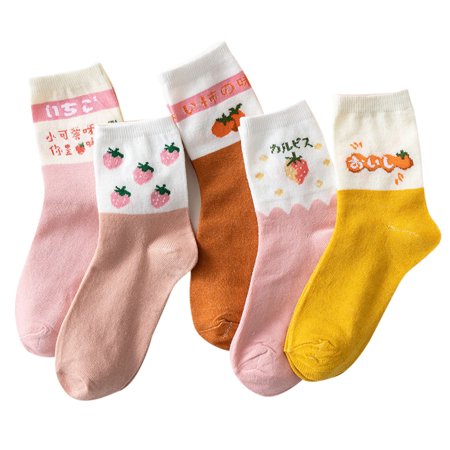 ZRBYWB 5 Pairs Print Socks For Women Men Girls Series Print Colorful Pattern Novelty Cute Unisex Socks
ZRBYWB 5 Pairs Print Socks For Women Men Girls Series Print Colorful Pattern Novelty Cute Unisex Socks