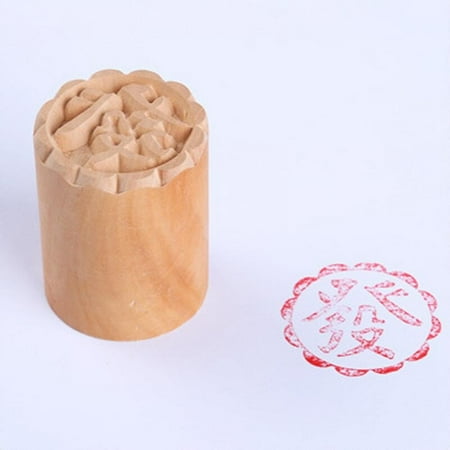 Clearance!3.5cm Cake Mold Wood Dessert Seal Stamp Traditional Chinese Moon DIY Cookie Baking Molds Cake Decorating Tool Festival Supplies A5
Clearance!3.5cm Cake Mold Wood Dessert Seal Stamp Traditional Chinese Moon DIY Cookie Baking Molds Cake Decorating Tool Festival Supplies A5