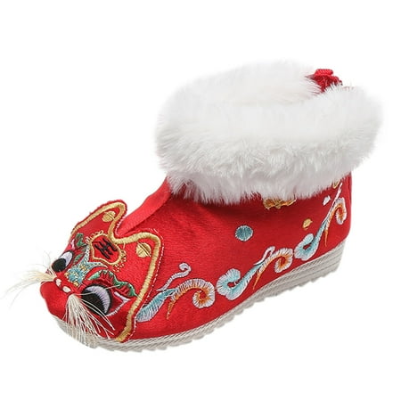 Youmylove Children Shoes Warm Cotton Boots Embroidered Boots National Style Boots Princess Cotton Boots Cute Footwear
Youmylove Children Shoes Warm Cotton Boots Embroidered Boots National Style Boots Princess Cotton Boots Cute Footwear
